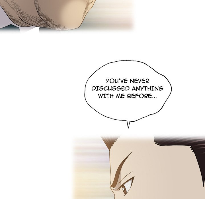 Disfigured Chapter 26 Page 57