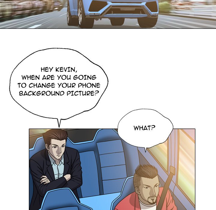Disfigured Chapter 26 Page 7
