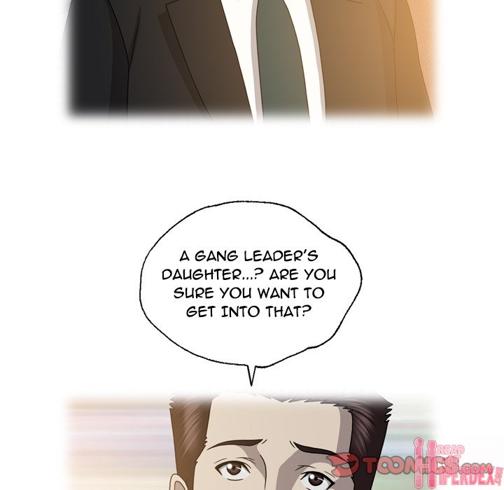 Disfigured Chapter 26 Page 70