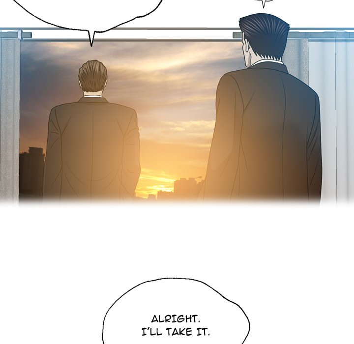 Disfigured Chapter 26 Page 72