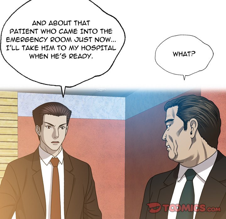 Disfigured Chapter 26 Page 74