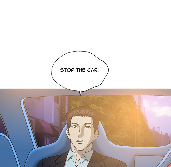 Disfigured Chapter 26 Page 77