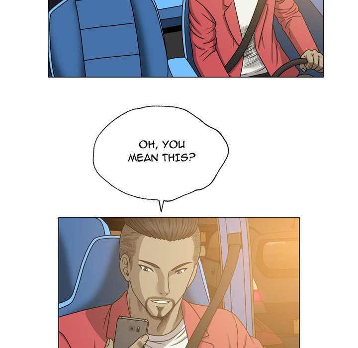 Disfigured Chapter 26 Page 8