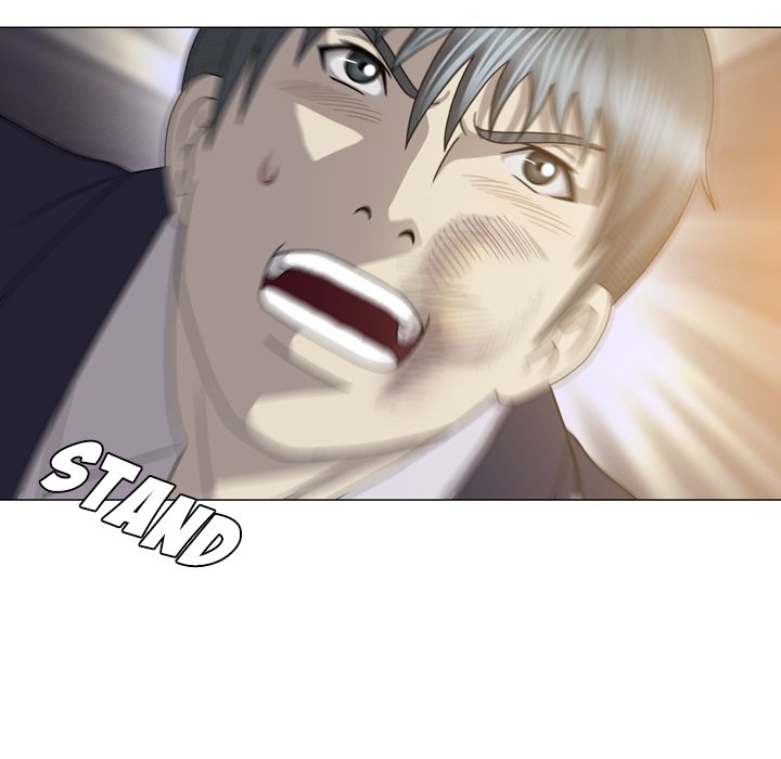 Disfigured Chapter 27 Page 100
