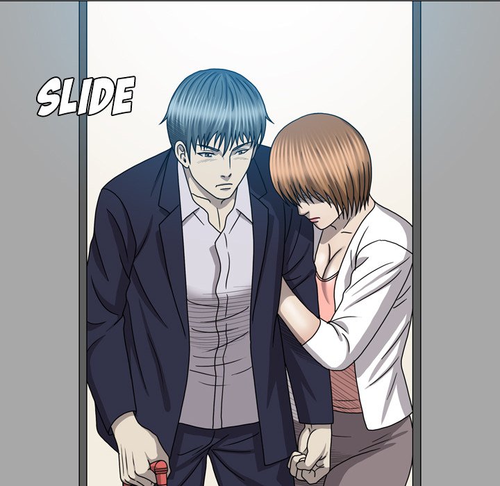 Disfigured Chapter 27 Page 118