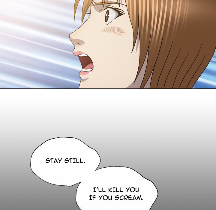 Disfigured Chapter 27 Page 16
