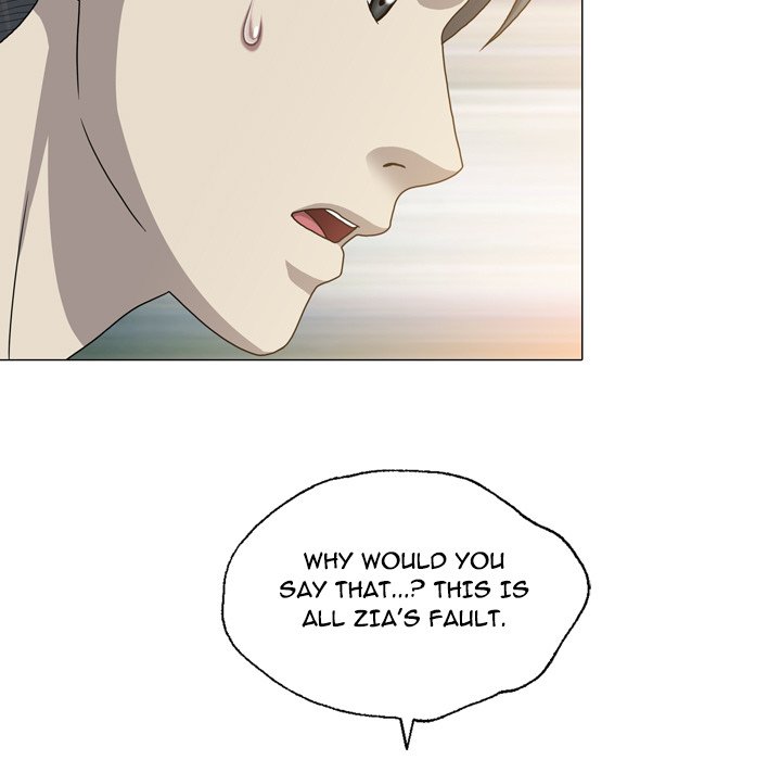 Disfigured Chapter 27 Page 47