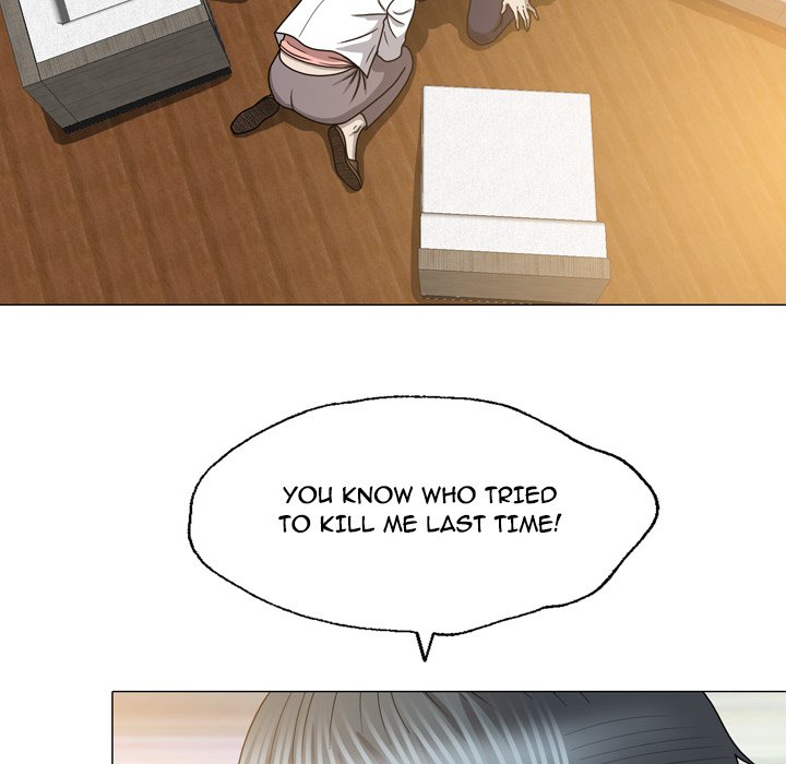 Disfigured Chapter 27 Page 74