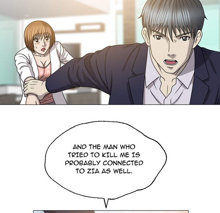 Disfigured Chapter 27 Page 82