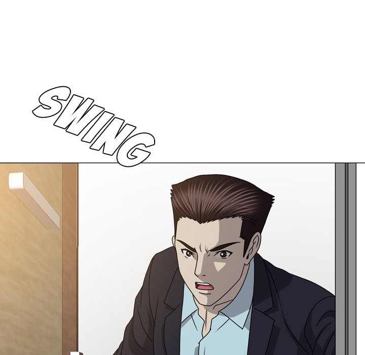 Disfigured Chapter 27 Page 85