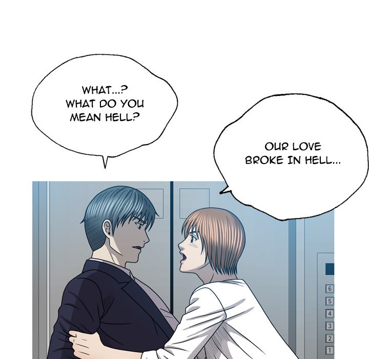 Disfigured Chapter 28 Page 10