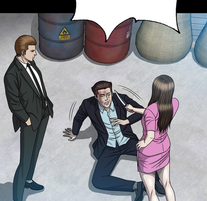 Disfigured Chapter 28 Page 24