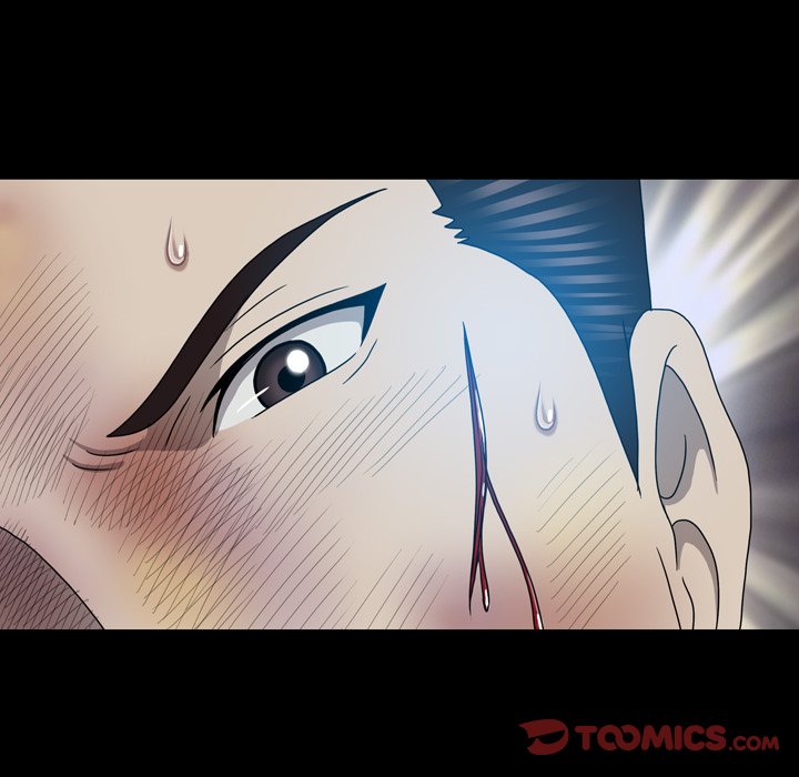Disfigured Chapter 28 Page 32