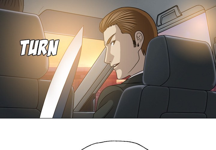 Disfigured Chapter 28 Page 4