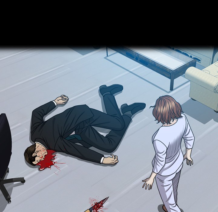 Disfigured Chapter 28 Page 63
