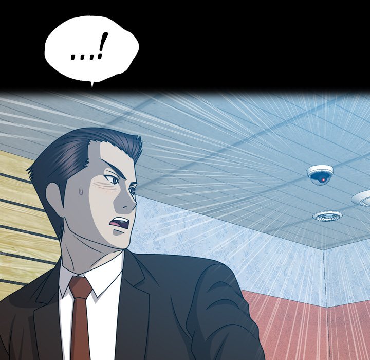 Disfigured Chapter 28 Page 78