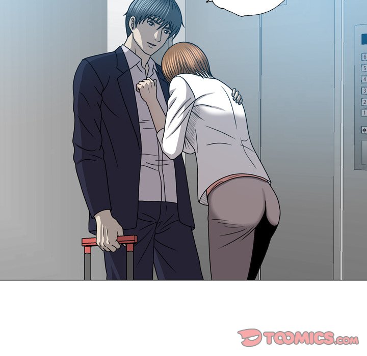 Disfigured Chapter 28 Page 8