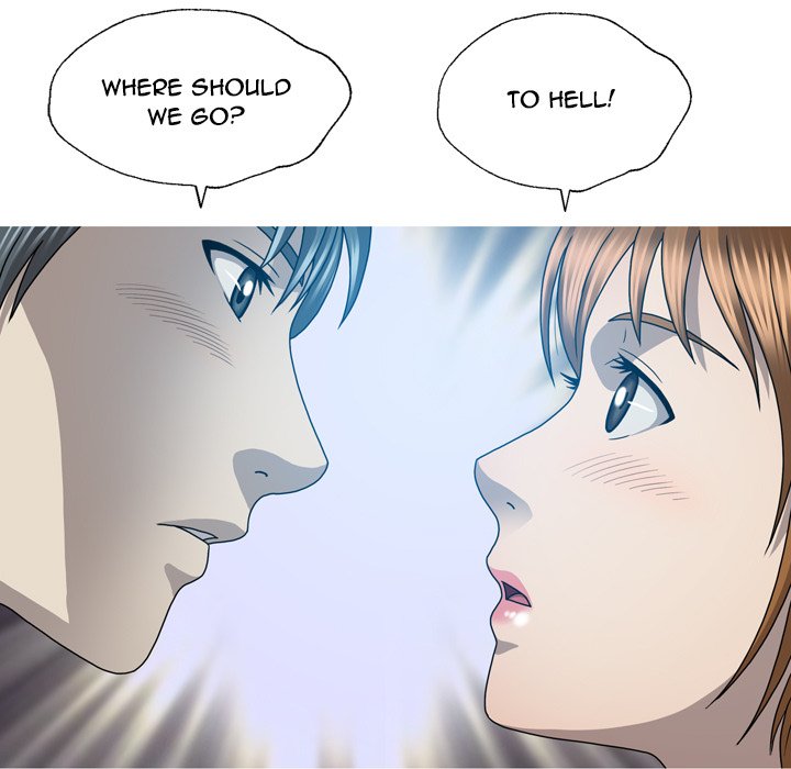 Disfigured Chapter 28 Page 9