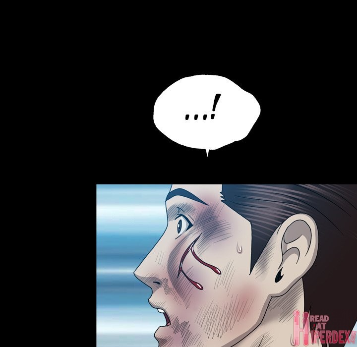 Disfigured Chapter 29 Page 17