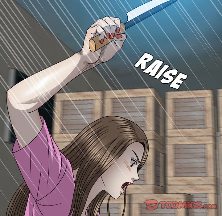 Disfigured Chapter 29 Page 20
