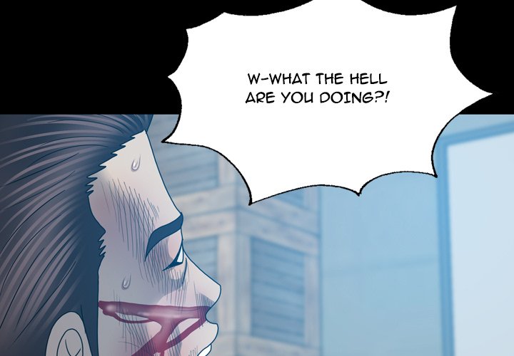 Disfigured Chapter 29 Page 3