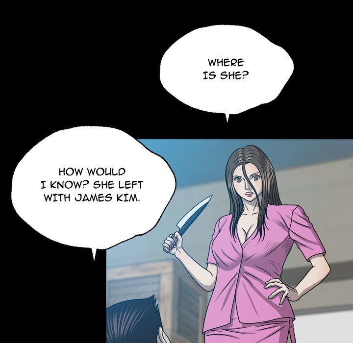Disfigured Chapter 29 Page 30