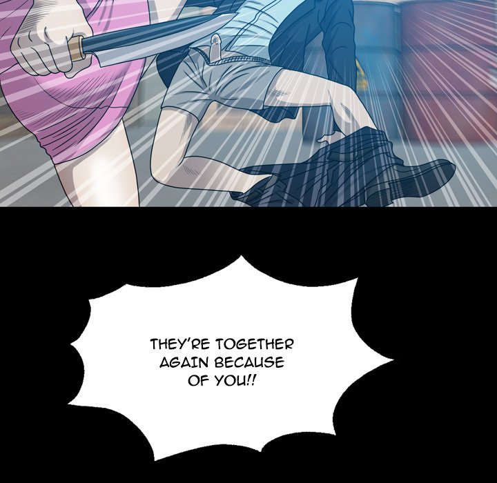 Disfigured Chapter 29 Page 42