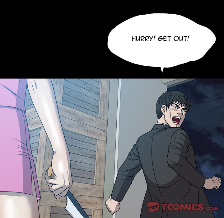 Disfigured Chapter 29 Page 50