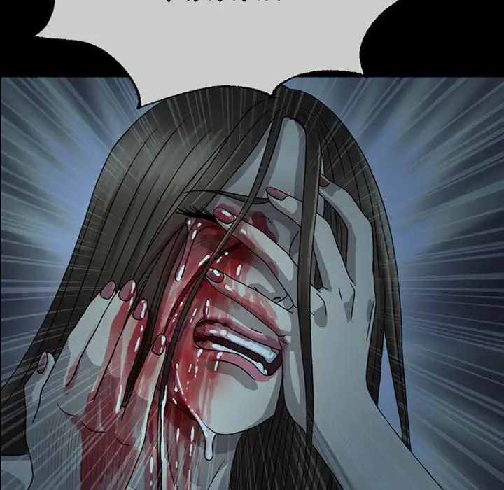 Disfigured Chapter 3 Page 114