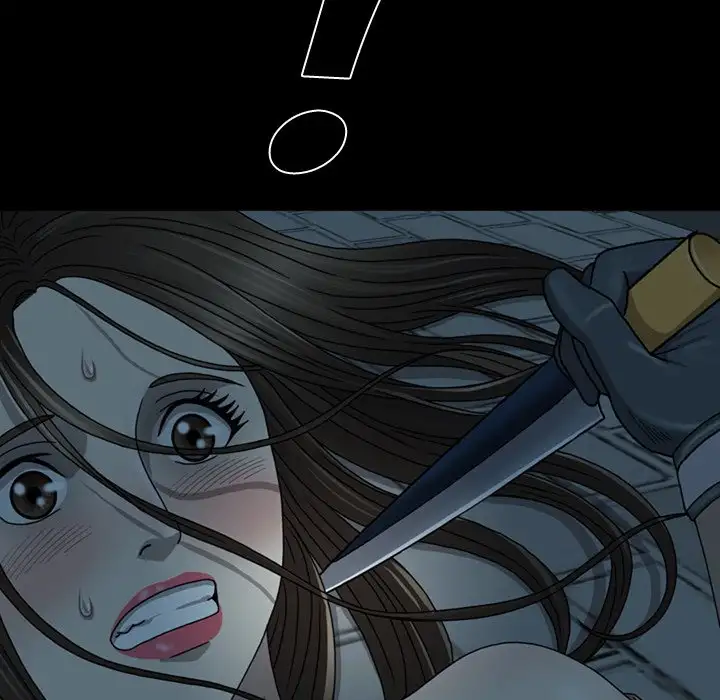 Disfigured Chapter 3 Page 77