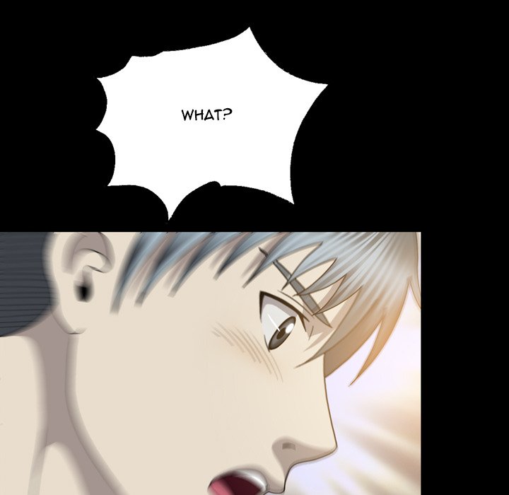 Disfigured Chapter 30 Page 25