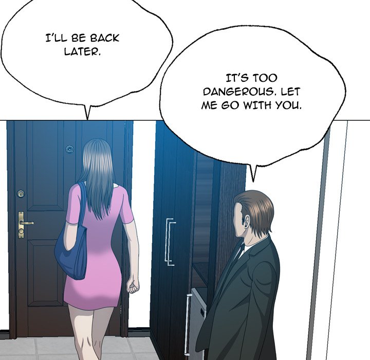 Disfigured Chapter 30 Page 84