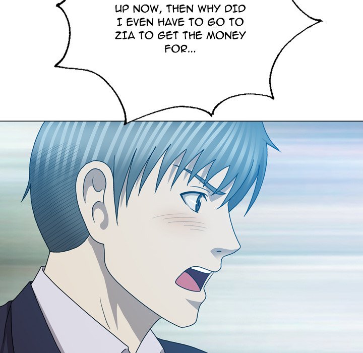 Disfigured Chapter 31 Page 121