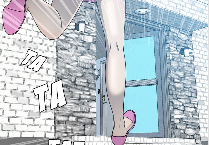Disfigured Chapter 31 Page 2