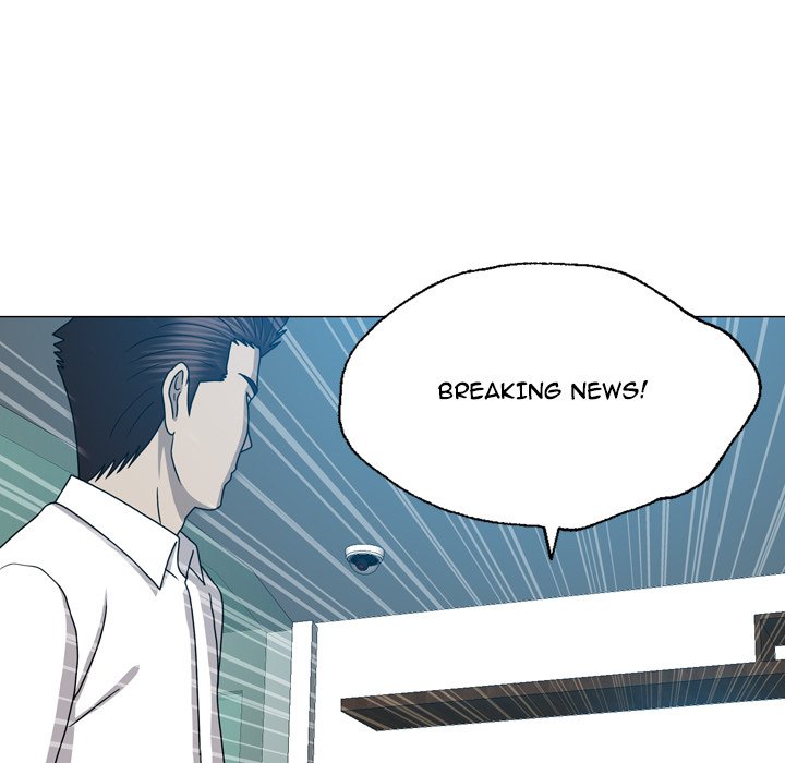 Disfigured Chapter 31 Page 71