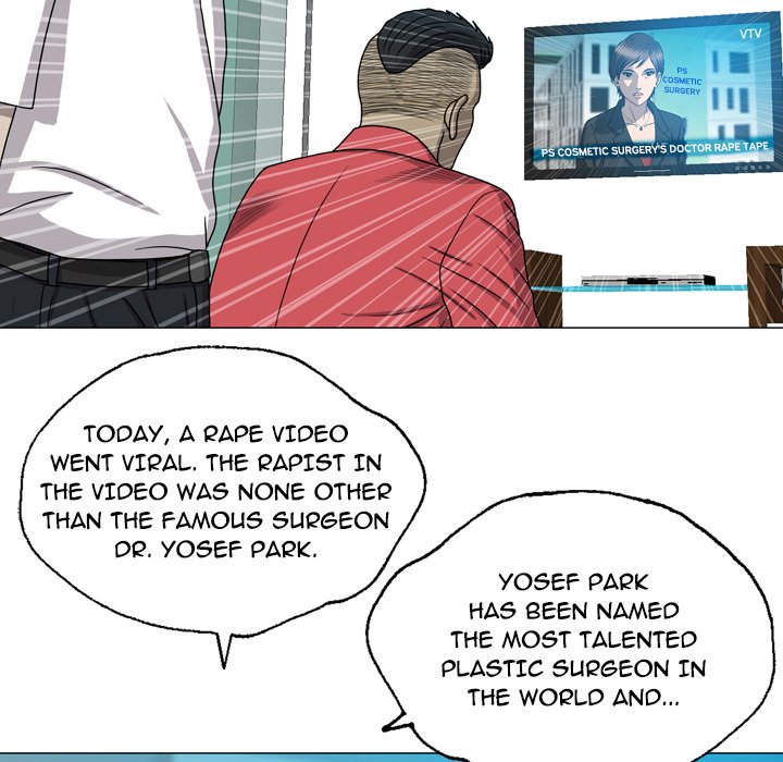 Disfigured Chapter 31 Page 72
