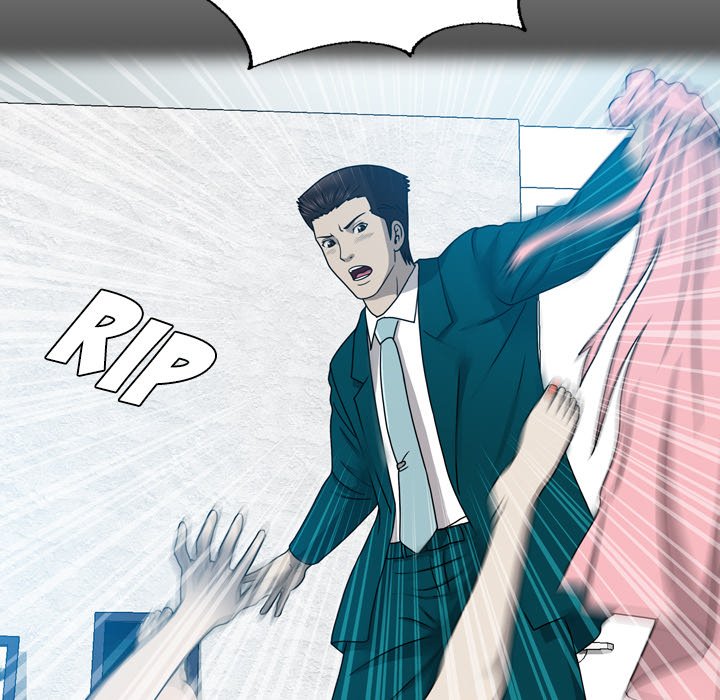Disfigured Chapter 31 Page 74