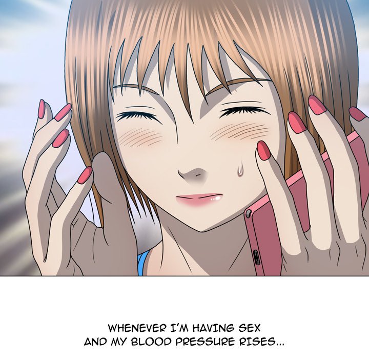 Disfigured Chapter 31 Page 8