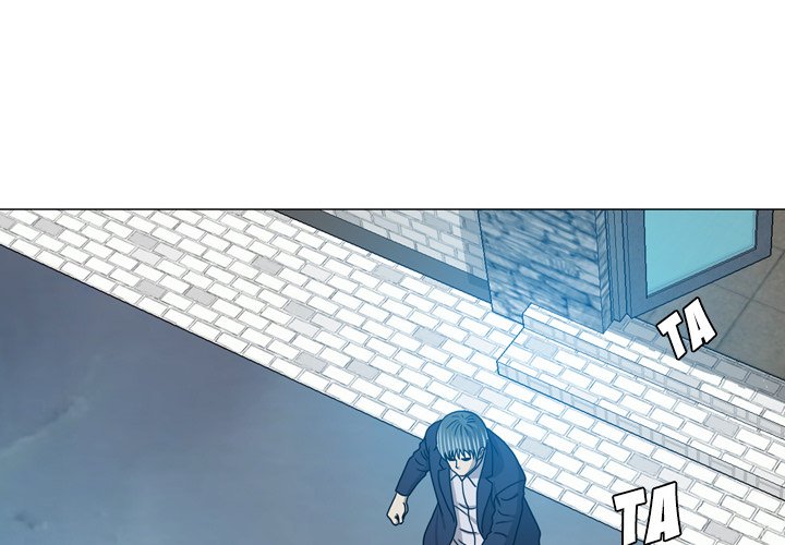 Disfigured Chapter 32 Page 1
