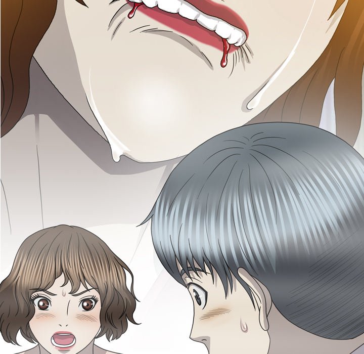 Disfigured Chapter 32 Page 110