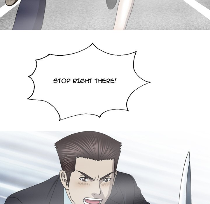 Disfigured Chapter 32 Page 116