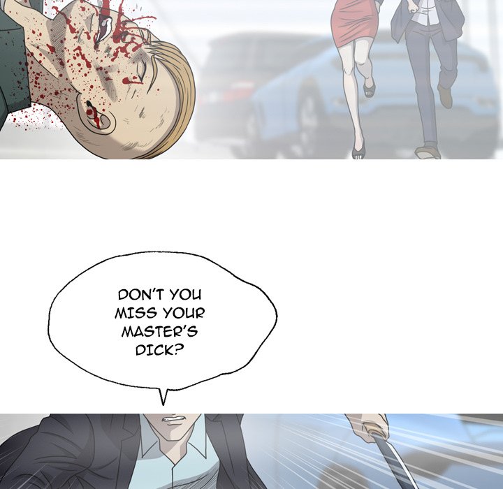 Disfigured Chapter 32 Page 118