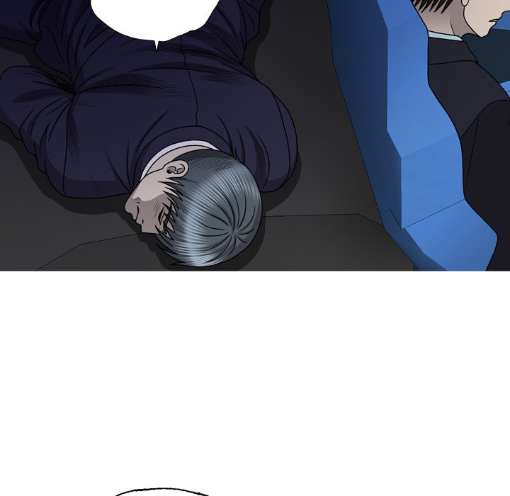 Disfigured Chapter 32 Page 20