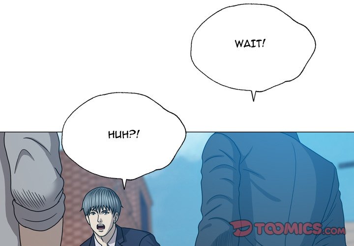 Disfigured Chapter 32 Page 3