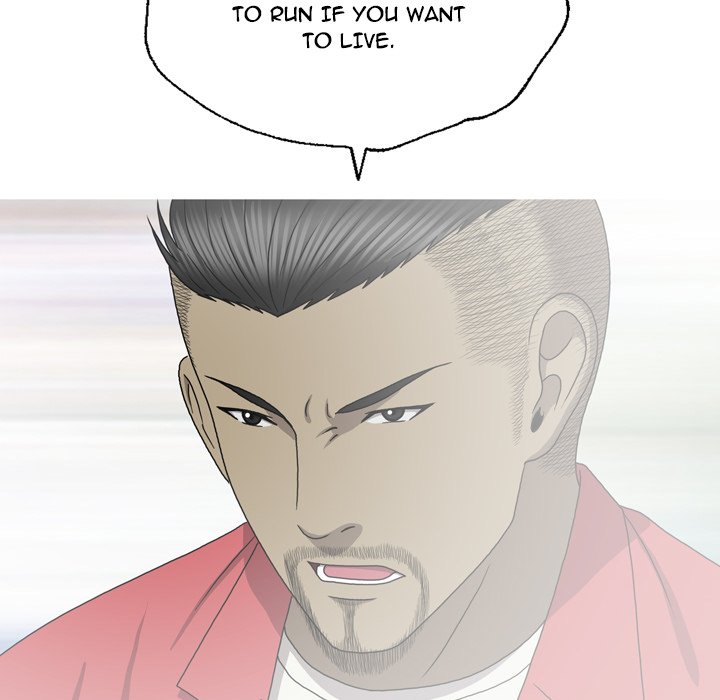 Disfigured Chapter 32 Page 36