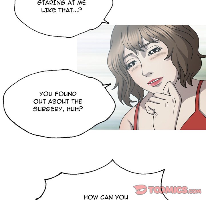 Disfigured Chapter 32 Page 75