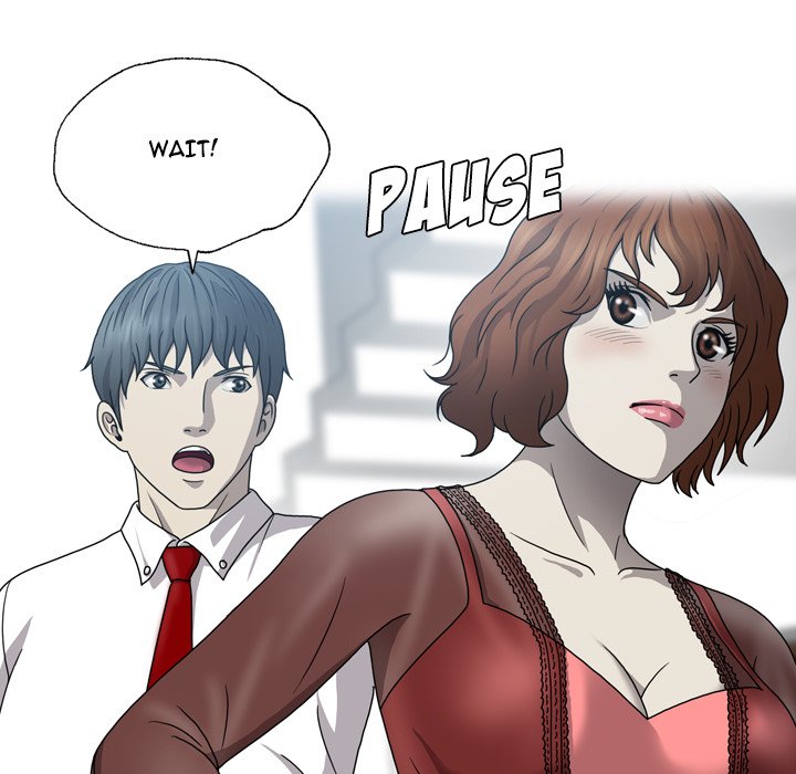Disfigured Chapter 32 Page 82