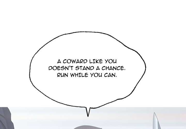 Disfigured Chapter 33 Page 1