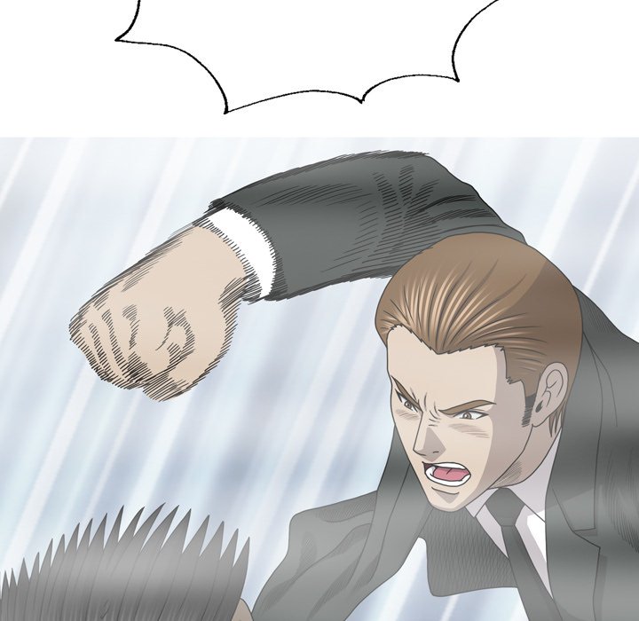 Disfigured Chapter 33 Page 11