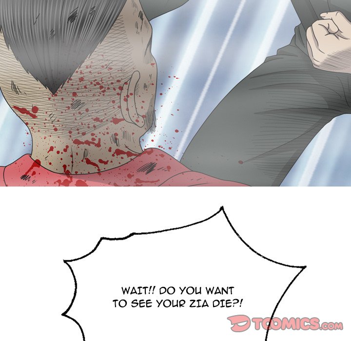 Disfigured Chapter 33 Page 12